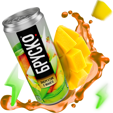 Лимонад Бруско со вкусом: Энергетик с манго